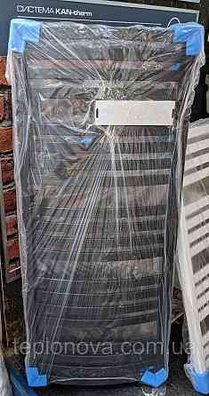 Электрический Полотенцесушитель Черный Плоский 1210х500 Terma Dorota Черновцы