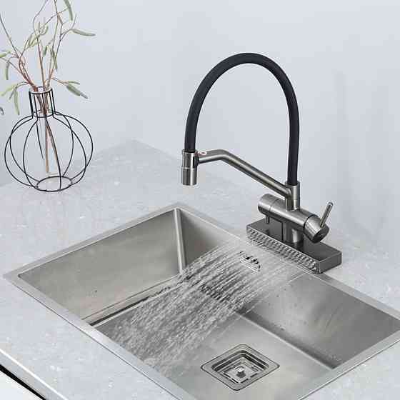 Смеситель для кухни под фильтр GAPPO G4098-9 гибкий излив, функция 