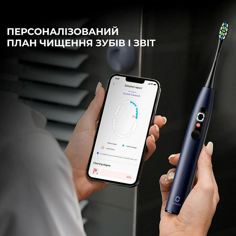 Розумна зубна електрощітка Oclean X Plus Pro Digital Blue (6970810556186) ( 16151 ) Харьков - изображение 10
