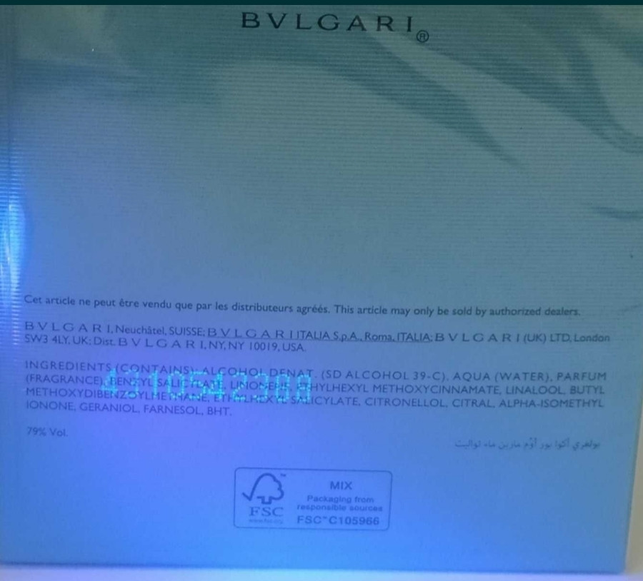 Парфюмерия: Bvlgari Agva Marine Pour Homme edt 100ml. Оригинал ! Киев - изображение 4