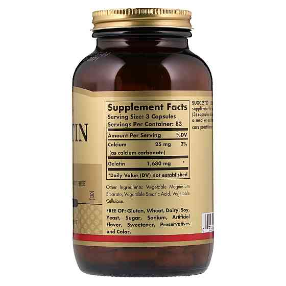 Желатин (Gelatin) 1680 мг 100 капсул Київ