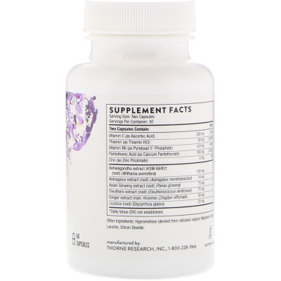 Вітамінно-мінеральний комплекс Thorne Research Підтримка Наднирників, Phytisone, 60 капсул (THR-80402) Вінниця - фото 2