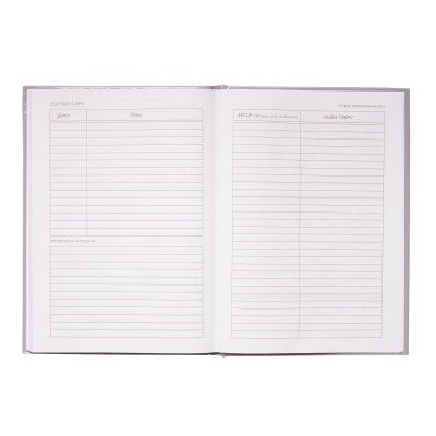 Дневник школьный ZiBi ICE CREAM В5 48 листов (ZB.13811) Винница - изображение 7