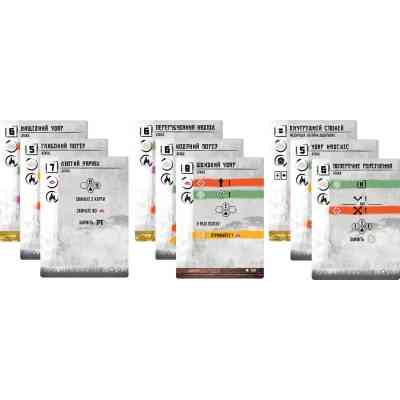 Настільна гра Geekach Games Сенджюцу. Битва за Японію (Senjutsu: Battle For Japan) (GKCH125SJ) Вінниця