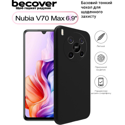 Чехол для мобильного телефона BeCover Nubia V70 Max Black (713564) Винница - изображение 1