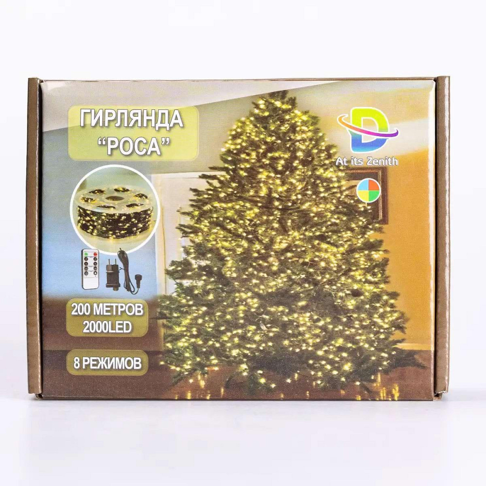Гирлянда "Роса" на пульті, 200 м, 2000 LED, мультиколор Київ - фото 6