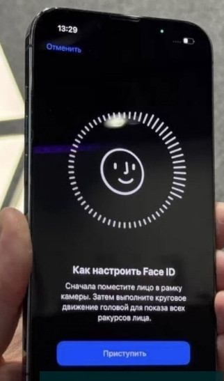 Айфон: iPhone 13 Pro 256Gb. Київ - фото 2