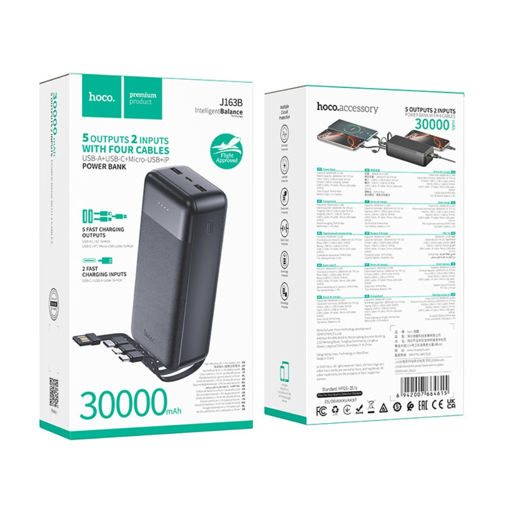 Павербанк 30000 mAh HOCO J163B Wonderful 4 встроенный кабель power bank повербанк Одесса - изображение 8