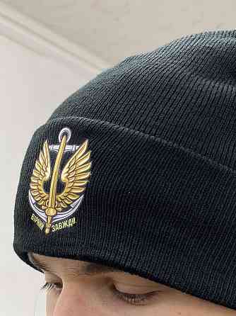 Шапка утеплена чорна Морська Піхота Черновцы