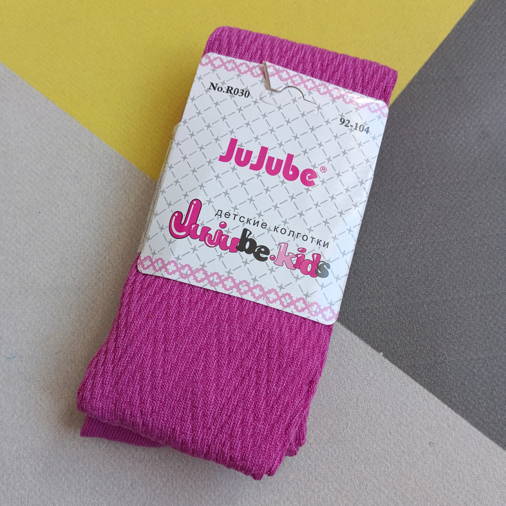 Колготы детские 92-104см Киев - изображение 1