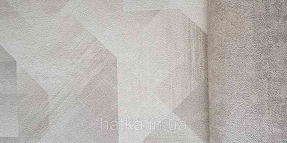 Шпалери вінілові на флізеліні Grandeco Universe метрові абстракція фігури 3д бежеві молочні Київ