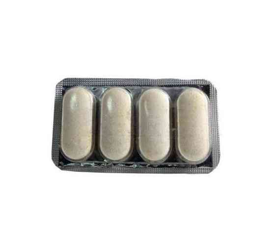 Свічки піноутворюючі з хлоргексидином і мірамістином №4, Базальт Вінниця