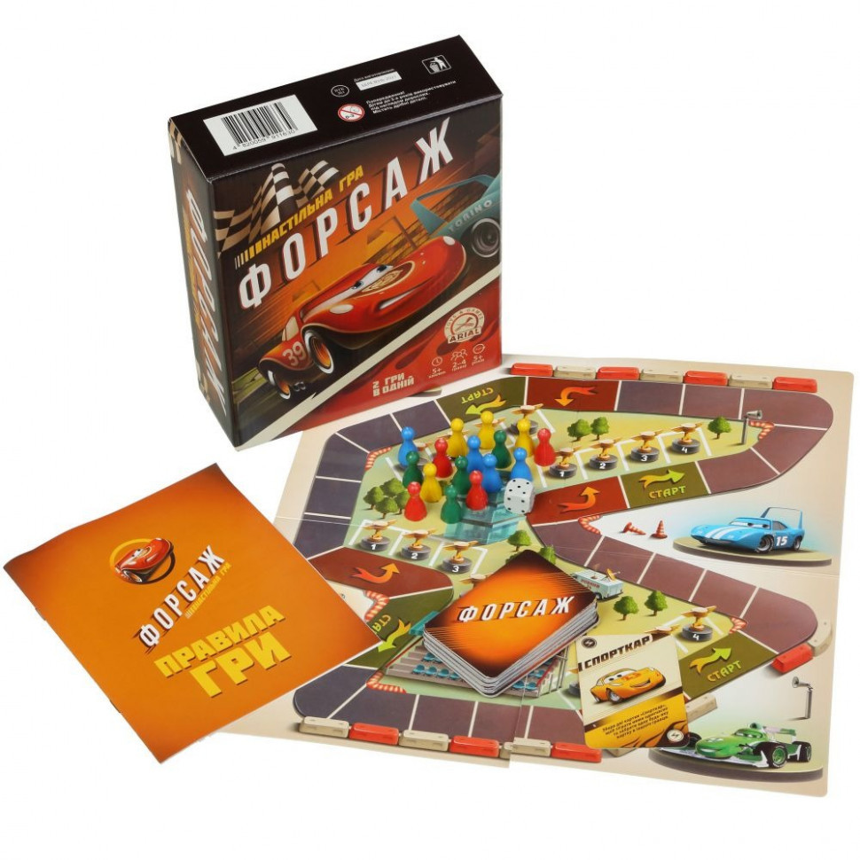 Настольная игра Arial 