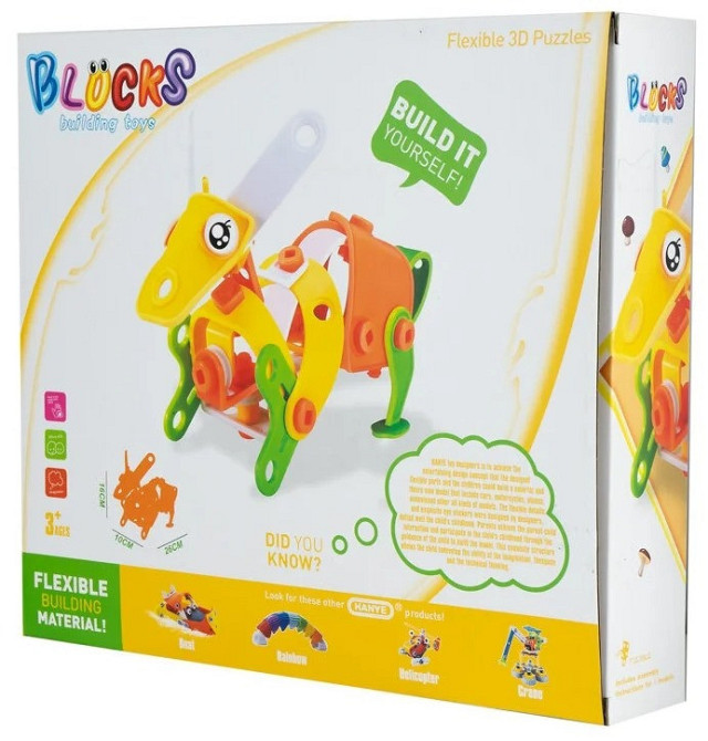 Конструктор-механік "Зайчик" HANYE J-7712, 63 елементи Вінниця - фото 1