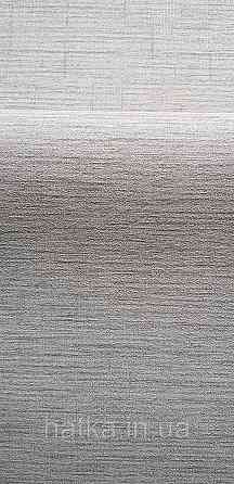 Шпалери вінілові на флізеліні Rasch Golden Hour метрові тонка смужка соломка під тканину бежеві Київ