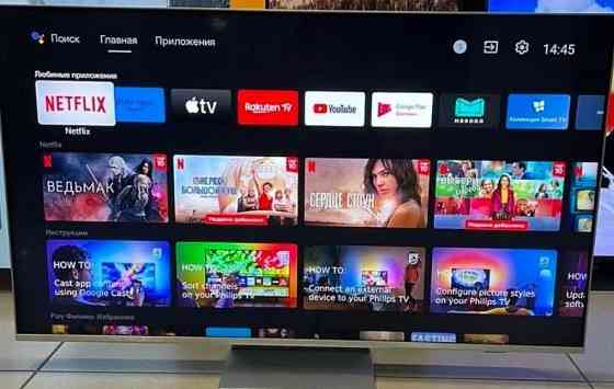 Телевізор 55* 120Hz. UHD AMBILIGHT Philips 55PUS8808 Київ