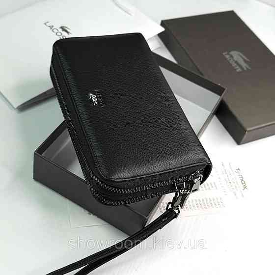 Кожаный брендовый кошелек клатч на два отделения Lacoste (6614) Киев
