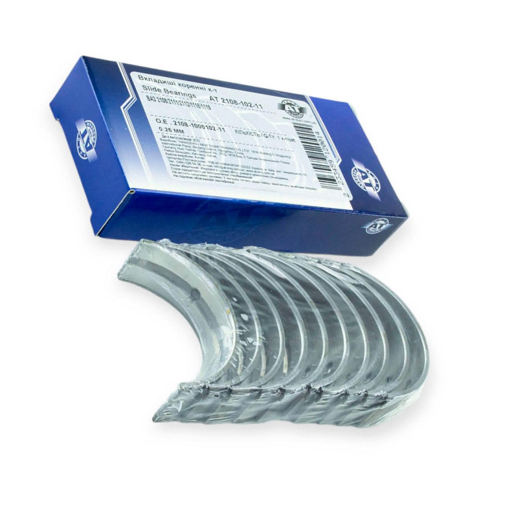 Вкладыши 2108 0.25 коренные AT коленвала Мукачево - изображение 1