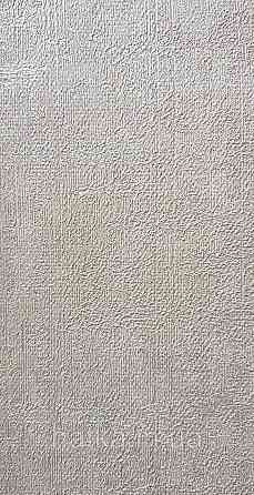 Шпалери вінілові на флізеліні Grandeco Universe метрові під штукатурку бежеві срібло глянець Київ