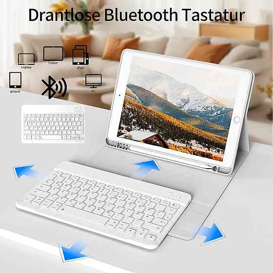 Защитный чехол с Bluetooth клавиатурой для iPad 9th/8th/7th Generation 10.2 Inch 2021/2020/2019 Днепр