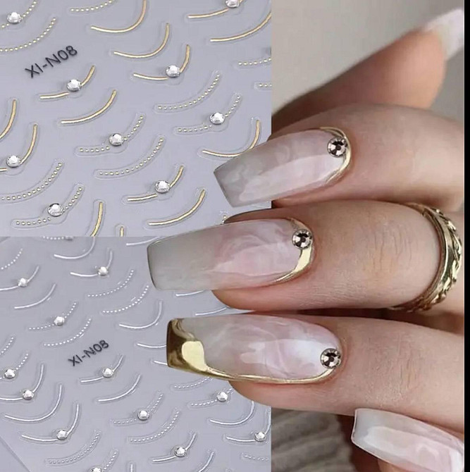 Наклейки для ногтей 5D «Французский дизайн с камушками» – золотая окантовка и стразы Киев - изображение 3