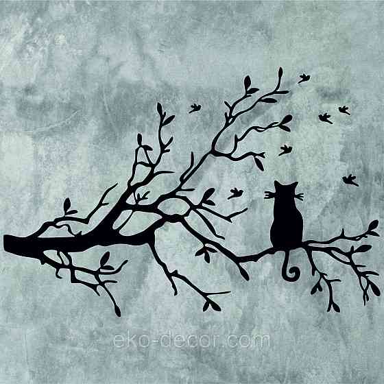 Декоративное настенное Панно «Кот на ветке», Декор на стену 70*46 см, Черный Киев