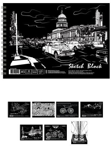 Альбом для малювання "Графіка" спіраль A5 30арк 120г/м BL5130 чорний папір, шт Київ - фото 1