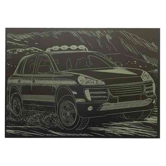 Гравюра А4 "Джип" ГрА4-14з економ варіант в пакеті 29,7х21 см Вінниця