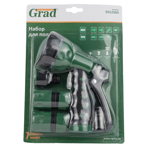 Набір поливальний (насадка-розпилювач 7 режимів+2 коннектора+адаптер ABS+TPR) Grad Житомир - изображение 6