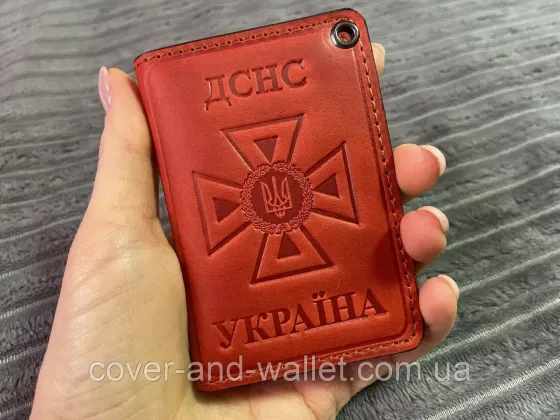 Обкладинка на посвідчення ДСНС із пластиковим шевроном зеленого кольору P_Leather Київ