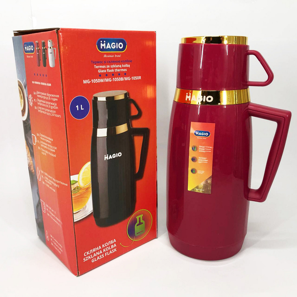 Чашка-термос для кави Magio, Якісний сімейний термос, Довговічний термос з вакуумною ізоляцією IX-30 Львів - фото 4