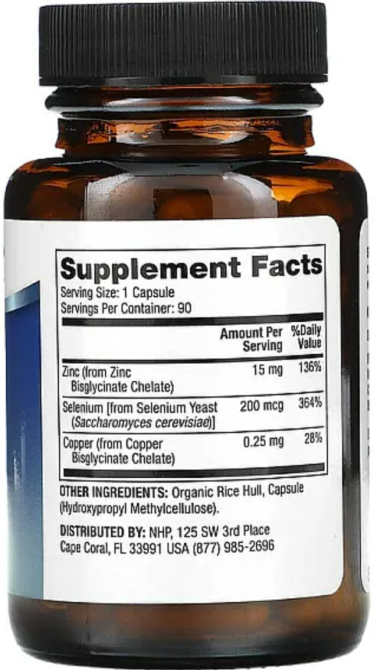 Цинк плюс селен Dr. Mercola Zinc Plus Selenium 90 капсул Киев - изображение 2