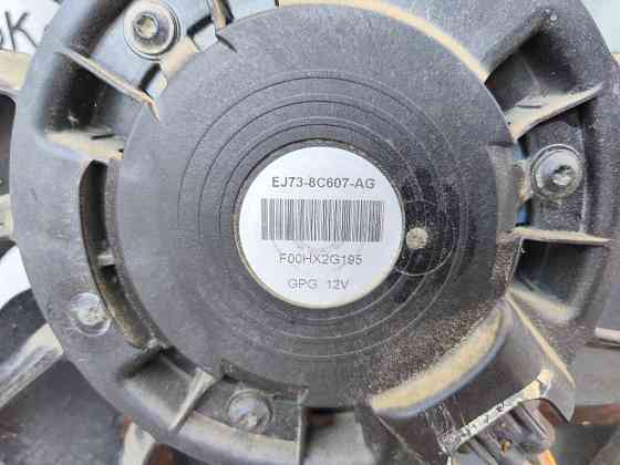 Вентилятор радіатора Ford Focus MK3 2.0 TDCI 2011-2018 Ковель