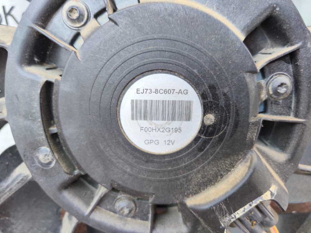 Вентилятор радіатора Ford Focus MK3 2.0 TDCI 2011-2018 Ковель - изображение 2