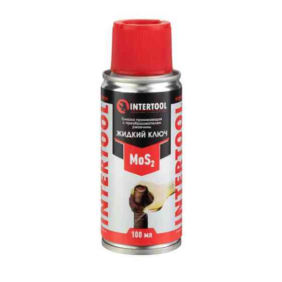 Мастило проникаюче 