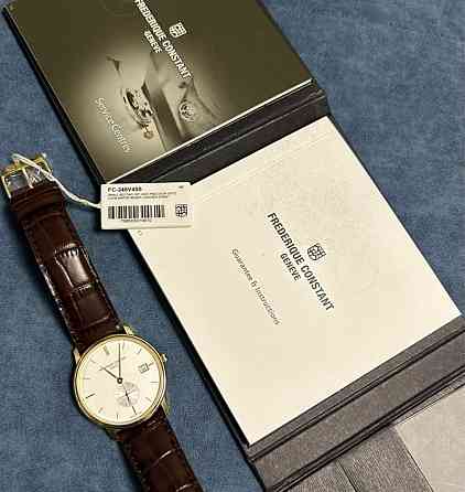 Чоловічі годинники Frederique Constant Київ