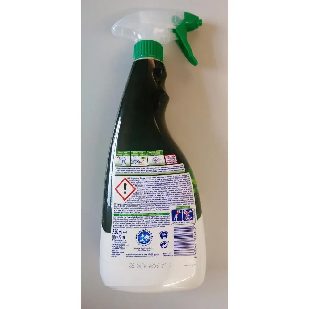 Спрей пятновыводитель Ariel Diamond Bright, 750 мл Львов - изображение 2