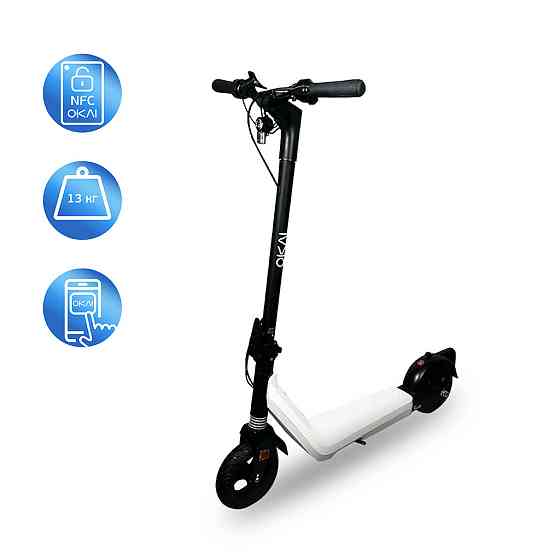 Електросамокат OKAI Zippy ES50С Black 8" 250W/500W, 5.2Ah, 20 km, 25 km/h, 10°, 13.5 kg Київ