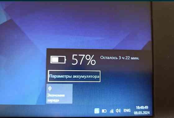 Ноутбук DELL з SSD Київ