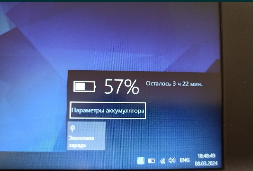 Ноутбук DELL з SSD Київ - фото 5