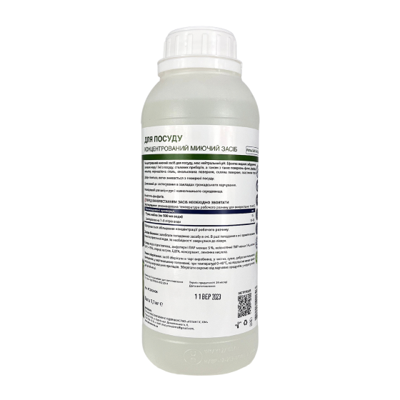 Моющее средство для посуды по стандартам HACCP Uni-2 light 1.10 кг Павлоград