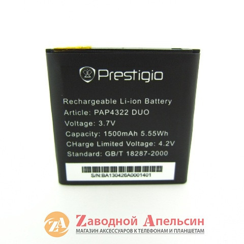 Акумулятор батарея Prestigio PAP 4322 Одеса - фото 2