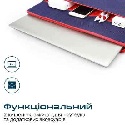 Чехол для ноутбука Promate 11" Portfolio-S Blue (portfolio-s.blue) Винница