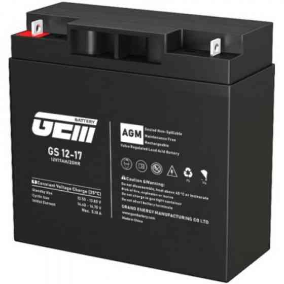 Акумуляторна батарея GEM Battery 12V-17Ah, AGM, F1/F2, (GS 12-17) Київ