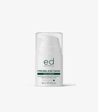 Крем для лица для проблемной кожи PROBLEM SKIN FACE CREAM ED Сosmetics 50 мл Винница