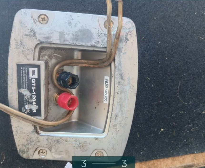 Сабвуфер JBL GT5-1204BR Київ - фото 1