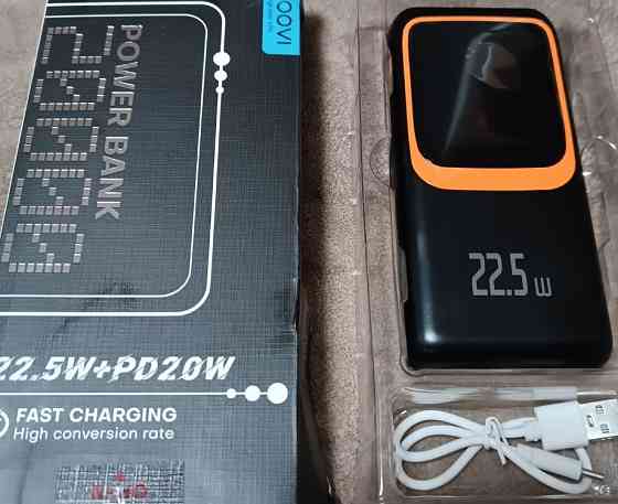 Зарядное устройство,павербанк. Киев