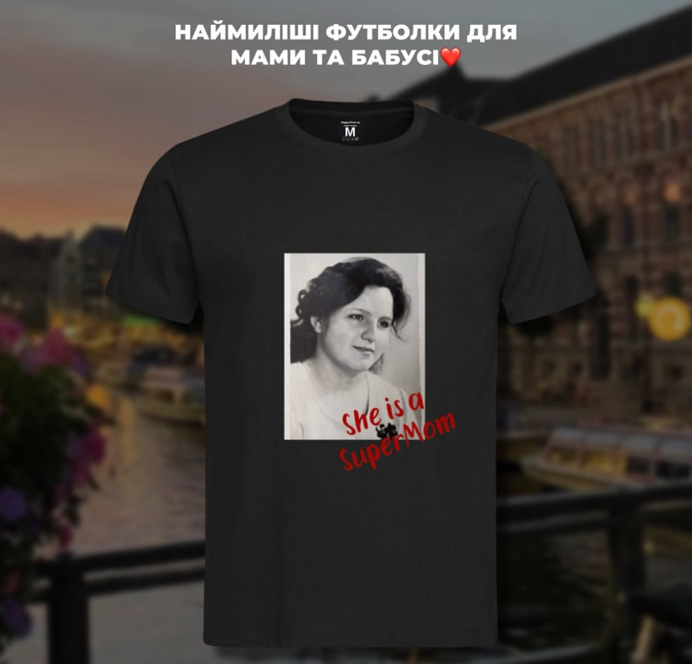 Футболка для мами до Дня матері | Подарунок мамі | День матері Хакі, XXL Чернівці - фото 1