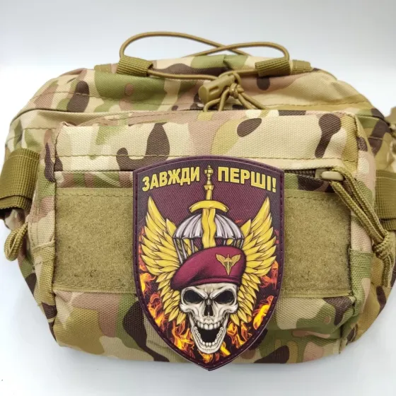 Патч / шеврон ЗСУ "Завжди перші" череп і меч Запоріжжя