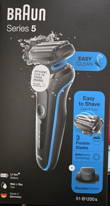 Бритвы Braun Series5 (51-В1200s ) Харків - фото 1